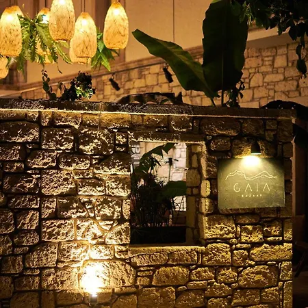 Gaia Bazaar